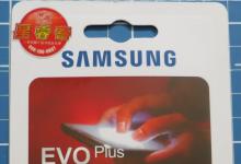 Три SD карты Samsung EVO Plus, сравнение с картой из офлайна, влияние форматирования и привет от таможни