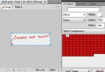 Как создать PNG с прозрачностью в Adobe Photoshop (версии CC и выше)?