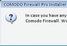 Установка и настройка программ (обзор): брандмауэр (файрволл) Comodo Firewall (окончание)